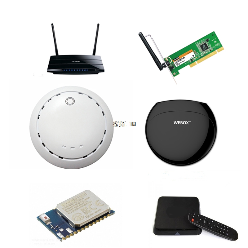 wifi類產(chǎn)品.jpg